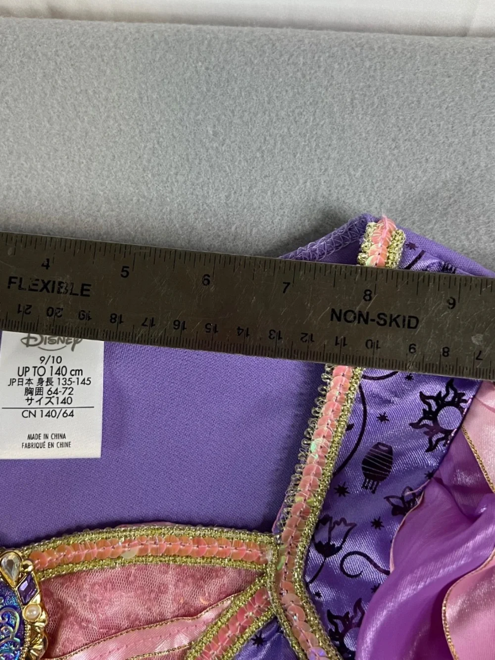 Disney rapunzel deluxe
